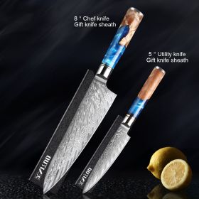 Kitchen Knife Set Chef's Knife Meat Chopping Knife (Option: Chef plus universal)