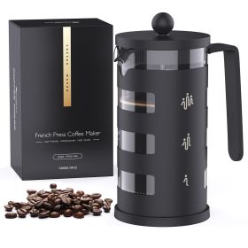 RAINBEAN French Press Coffee Maker Easy Cleaning Cafeteria, Heat Resistant Borosilicate Glass (FP203: 1000ml)